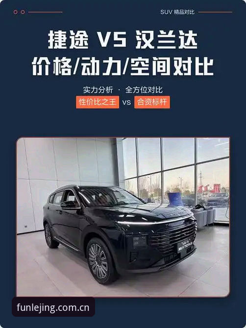 乐竞娱乐体验2026最新版本 乐竞体育2026新版本vs旧版:功能升级与用户体验的全面对比