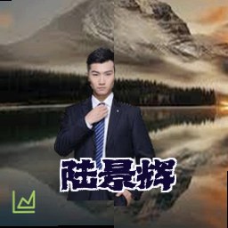 陆景辉
